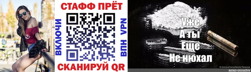 Купить наркотики Зарайск ГАШ КОКАИН Меф мяу мяу