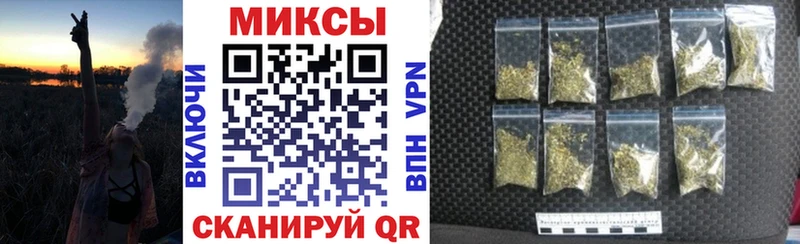 БУТИРАТ жидкий экстази  Зарайск 