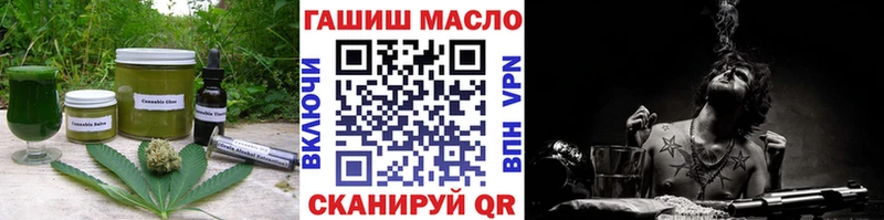 что такое наркотик  Зарайск  Печенье с ТГК марихуана 