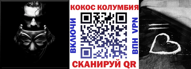 КОКАИН 98%  Зарайск 