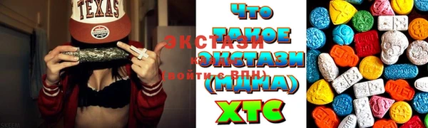 прущая мука Заводоуковск