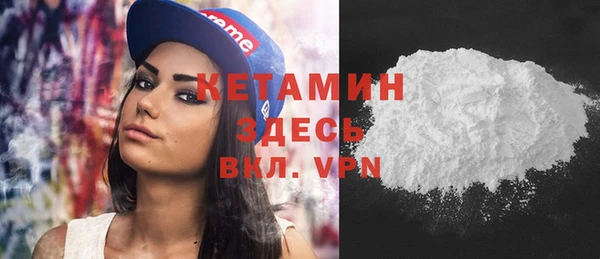 круглые Заволжье