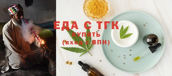 круглые Заволжье