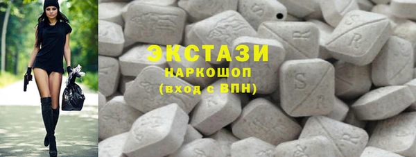 прущая мука Заводоуковск
