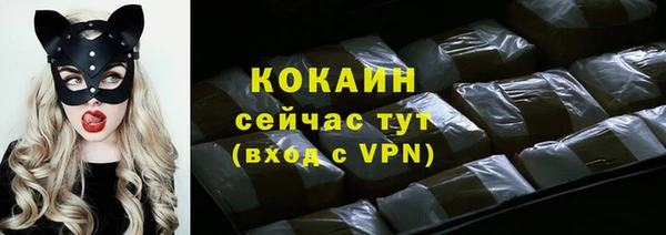 круглые Заволжье