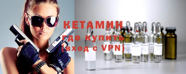 прущая мука Заводоуковск