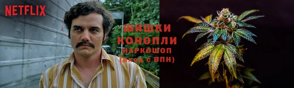 круглые Заволжье