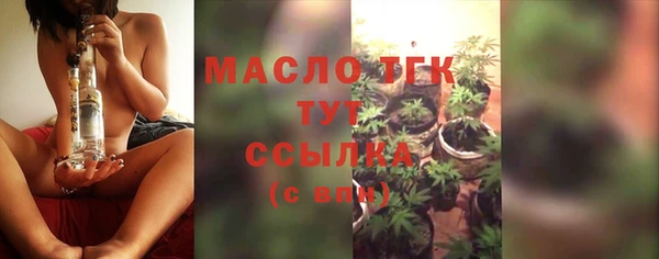 круглые Заволжье