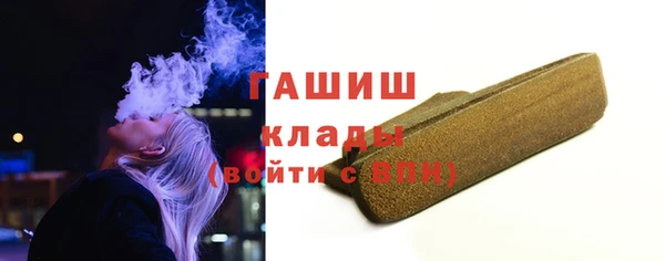 круглые Заволжье