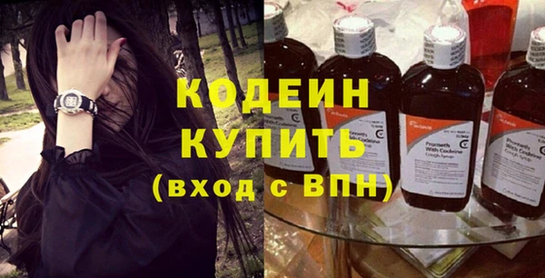 круглые Заволжье