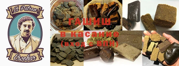 прущая мука Заводоуковск