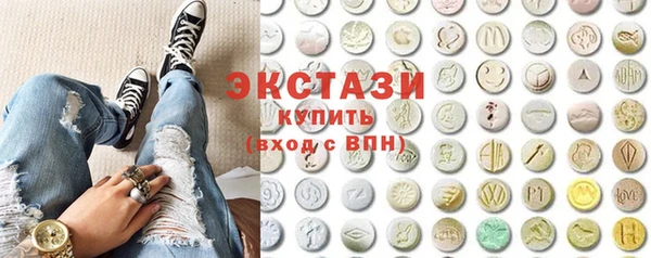 круглые Заволжье