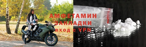 круглые Заволжье