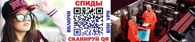дарнет шоп  Зарайск  ОМГ ОМГ ONION  МЕТАМФЕТАМИН Декстрометамфетамин 99.9% 