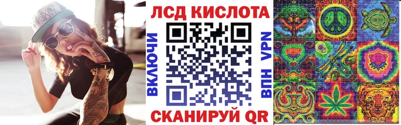 ссылка на мегу ССЫЛКА Зарайск Марки NBOMe 1500мкг